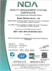 LA CHINE Bytech Electronics Co., Ltd. certifications